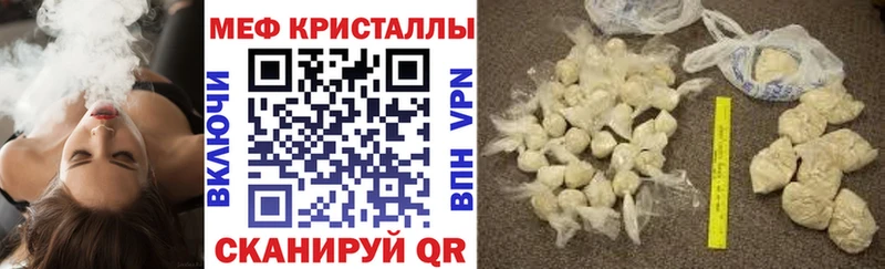 Где купить наркоту Владикавказ ГАШ  Каннабис  Альфа ПВП  Меф мяу мяу  Амфетамин  COCAIN 
