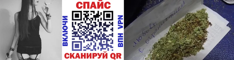 цена наркотик  Владикавказ  Бутират Butirat 