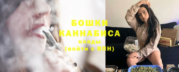 герыч Верхнеуральск