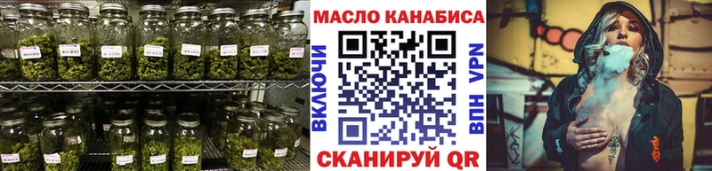 Дистиллят ТГК вейп с тгк  Владикавказ 